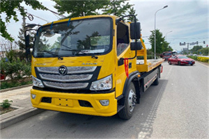 阎良汽车救援头像